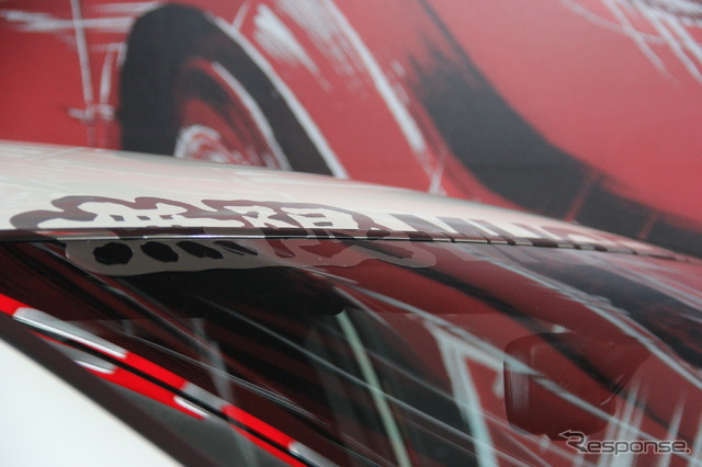 無限シビックTYPE R コンセプト(東京オートサロン2016)