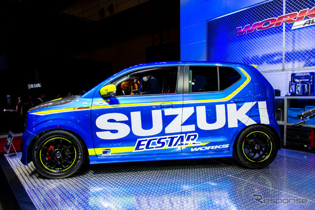 スズキ アルトワークス GP(東京オートサロン16)