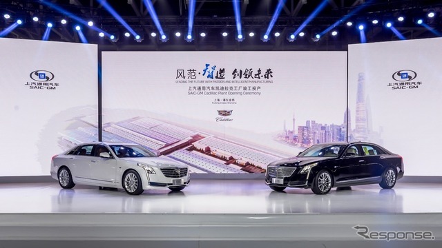 上海GMのキャデラックの新工場で生産が開始されたCT6