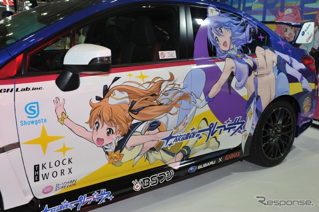 ゼロスポーツWRX STI(ver.放課後のプレアデス)(東京オートサロン16)