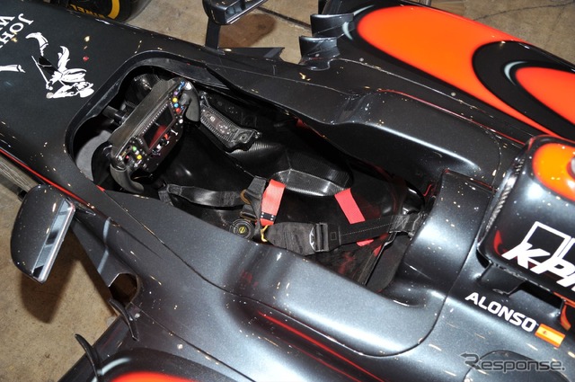 ホンダ McLaren-Honda MP4-30(東京オートサロン16)