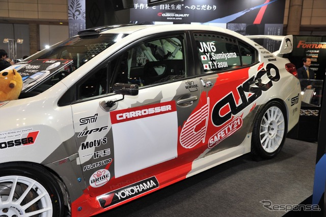 CUSCO WRX-STI(東京オートサロン16)