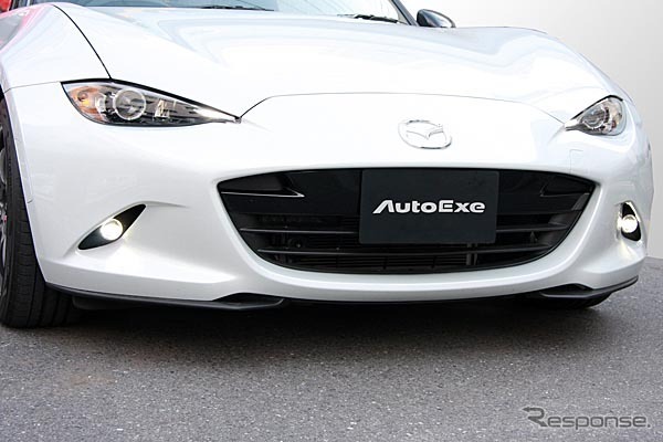 オートエクゼ 新型ロードスター用LEDフォグランプキット