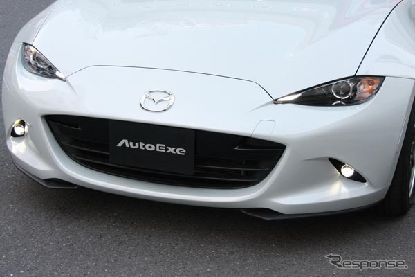 オートエクゼ 新型ロードスター用LEDフォグランプキット