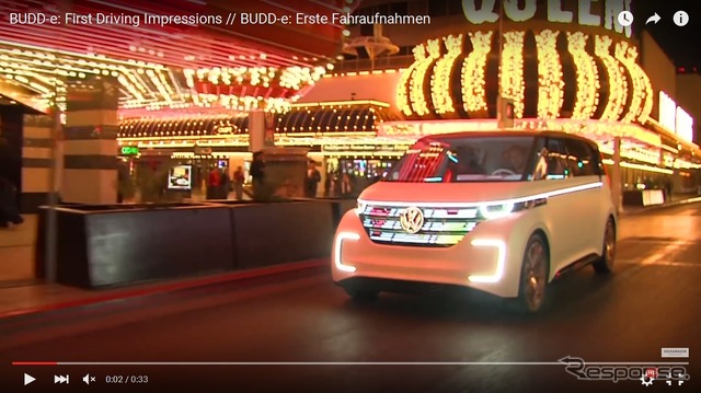フォルクスワーゲンのEVコンセプトカー、BUDD-e