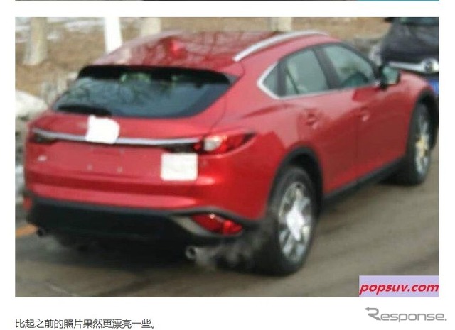 マツダの新型SUVをスクープした『popsuv』