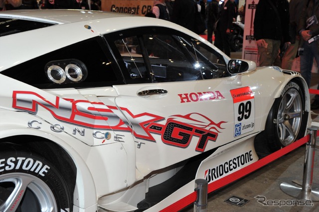 ホンダ NSX CONCEPT-GT(東京オートサロン16)