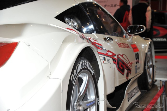 ホンダ NSX CONCEPT-GT(東京オートサロン16)