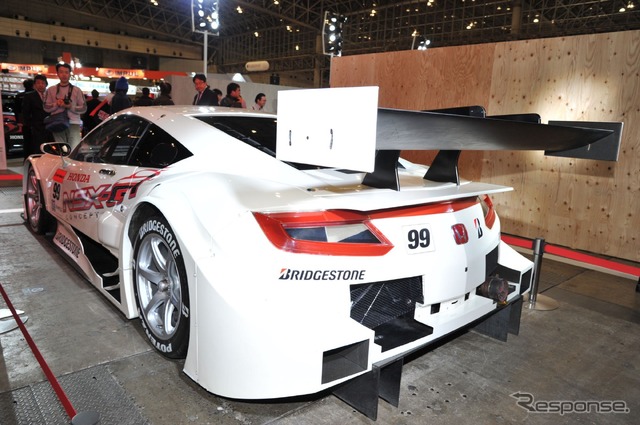 ホンダ NSX CONCEPT-GT（東京オートサロン16）