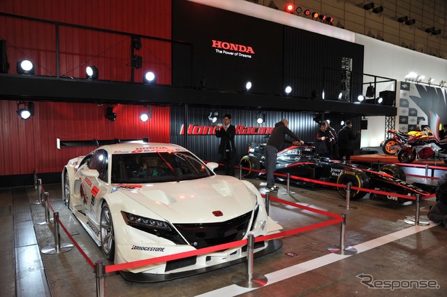 ホンダ NSX CONCEPT-GT(東京オートサロン16)