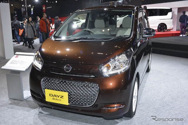 日産 DAYZ Bolero(東京オートサロン16)