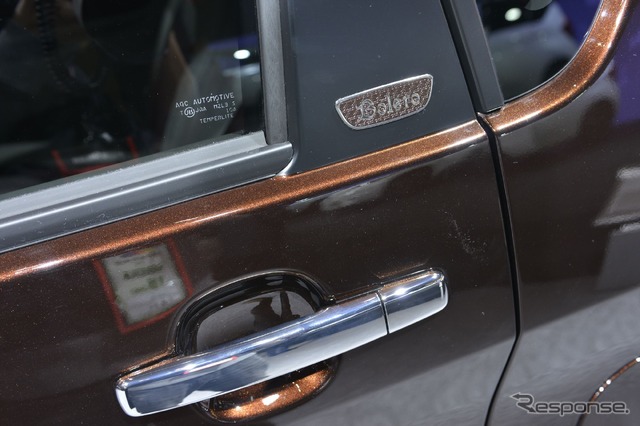 日産 DAYZ Bolero(東京オートサロン16)