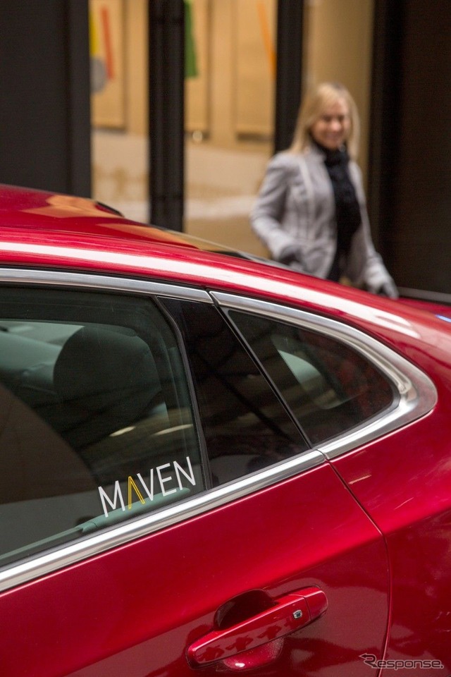 GMのカーシェアリング新ブランド「Maven」