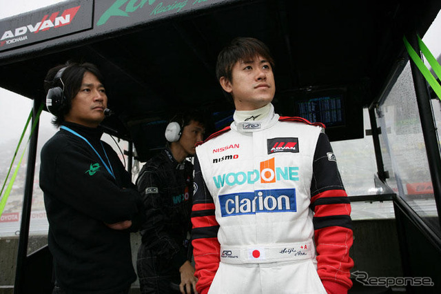 【お年玉】Clarion & KONDO RACINGブルゾンなど