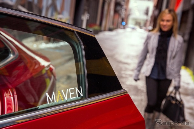 GMのカーシェアリング新ブランド「Maven」