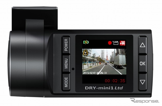 ユピテル DRY-mini1 Ltd
