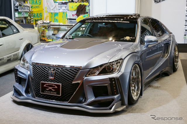 セダン部門 HYPER CROWN CROSS BONE(BLACK-PEARL~Complete~)