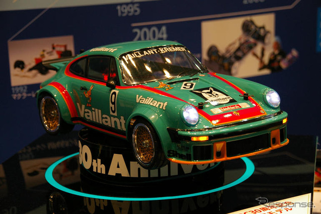 タミヤの新製品…ポルシェ934、ポセイドンX など
