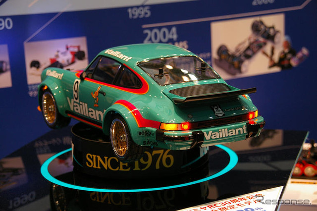 タミヤの新製品…ポルシェ934、ポセイドンX など