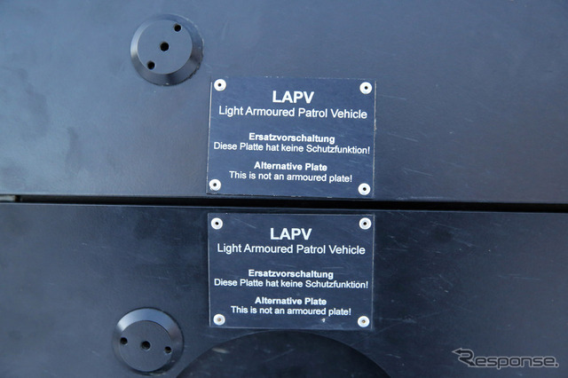 メルセデスベンツ LAPV(Light Armored Patrol Vehicle)スクープ写真