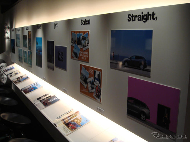 マツダ CX-7 先行展示…写真蔵