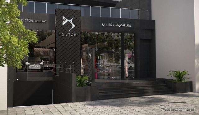テヘランに開業したDSストアのイラン第一号店