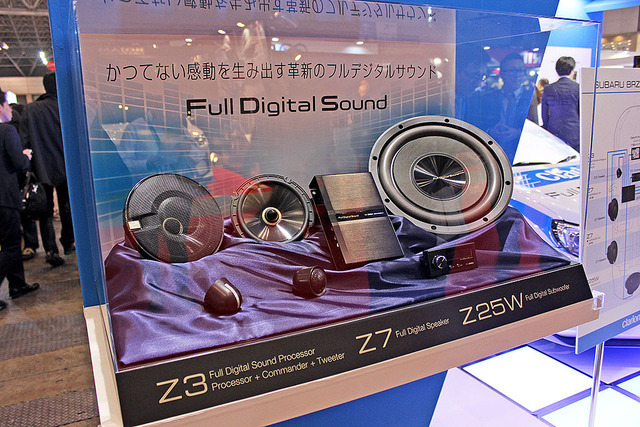 「クラリオン」が、『Full Digital Sound』を発表!