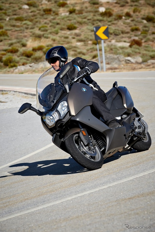 BMW C650GT