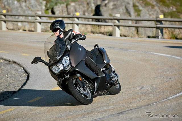 BMW C650GT