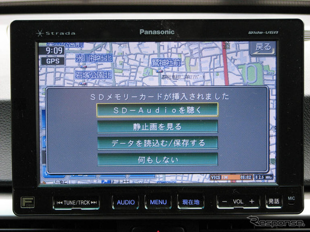 【ストラーダ HDS910 長期リポート】その6　SDカードでケータイと連携