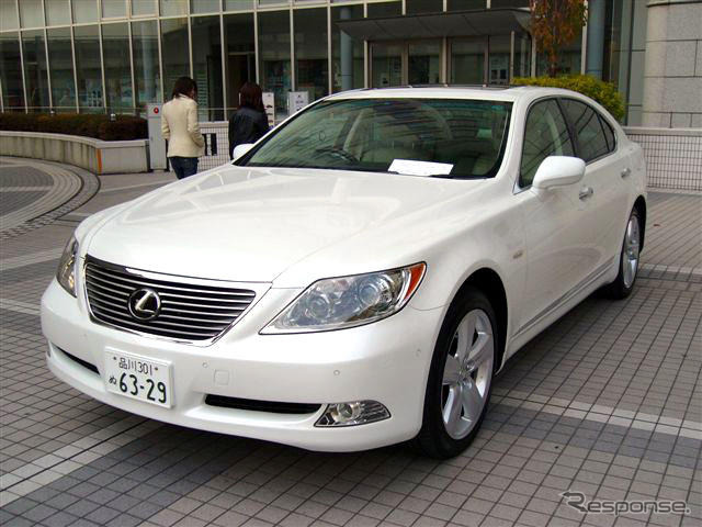 オートカラーアウォード…レクサス LS にファッションカラー賞