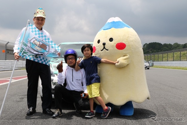 エコカーカップ（富士スピードウェイ）