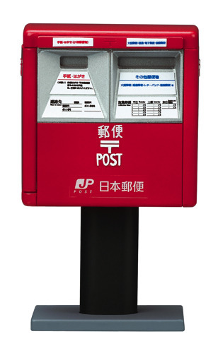 史上初・郵便局にカプセルトイ 「ゆうパックダンボー」も手のひらサイズで登場