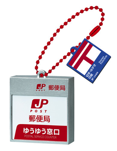 史上初・郵便局にカプセルトイ 「ゆうパックダンボー」も手のひらサイズで登場