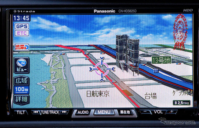 【最新カーナビ徹底ガイド2006秋冬】パナソニック CN-HDS625TD…使い勝手をアップした操作性