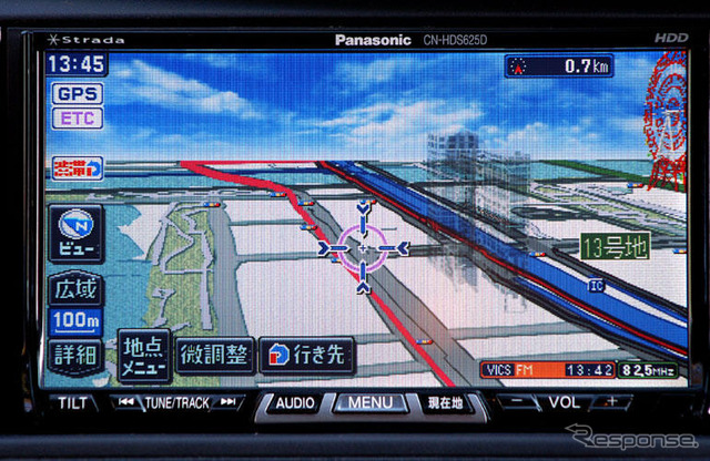 【最新カーナビ徹底ガイド2006秋冬】パナソニック CN-HDS625TD…使い勝手をアップした操作性