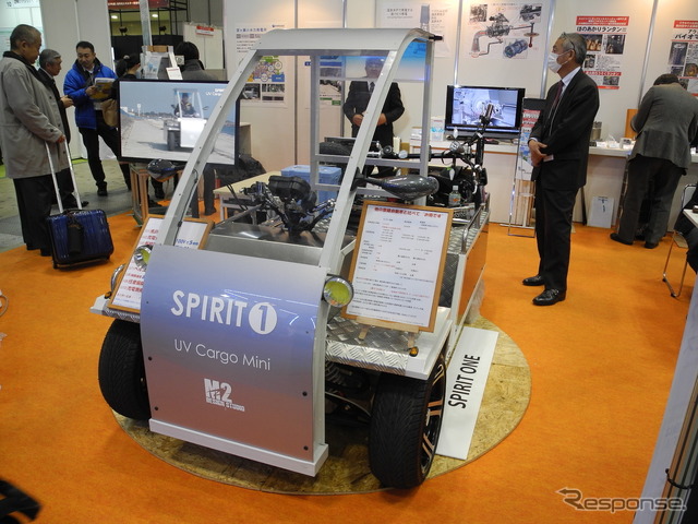 スピリットワンが製作した原付電動3輪車