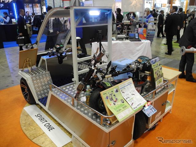 スピリットワンが製作した原付電動3輪車