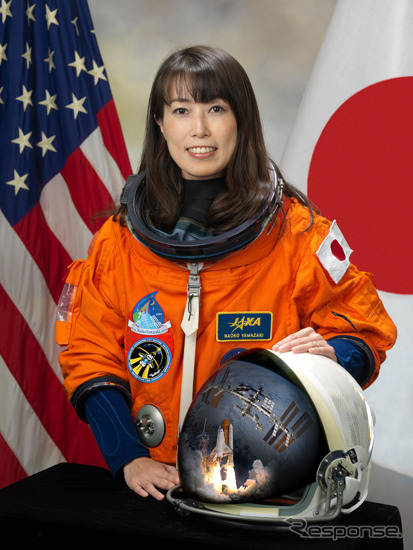 山崎直子宇宙飛行士