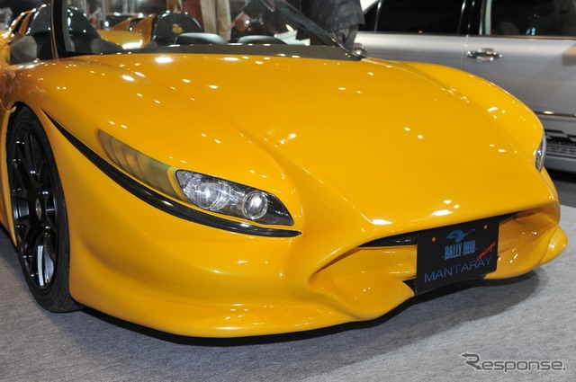 BALLYHOO concept MANTARAY(東京オートサロン16)