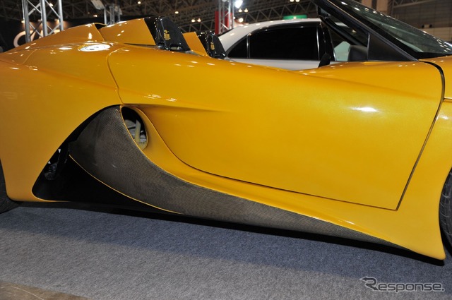 BALLYHOO concept MANTARAY(東京オートサロン16)
