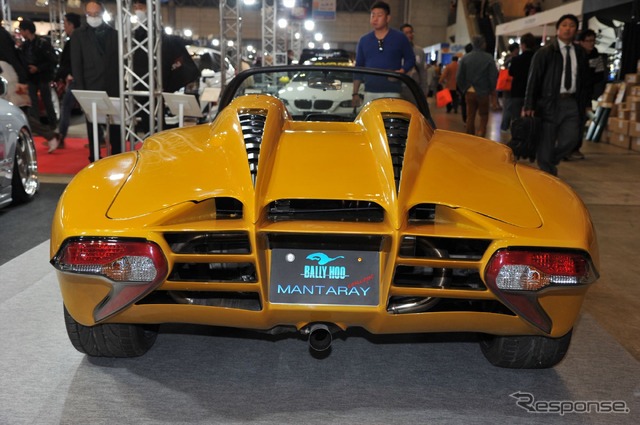 BALLYHOO concept MANTARAY(東京オートサロン16)