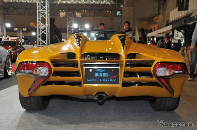 BALLYHOO concept MANTARAY(東京オートサロン16)
