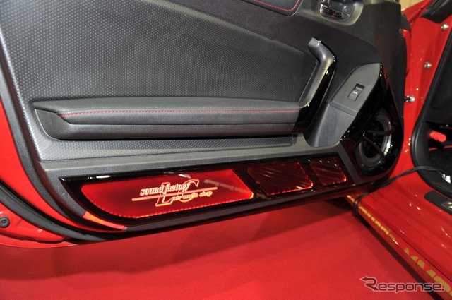 イースコーポレーション lc sound factory BRZ(東京オートサロン16)