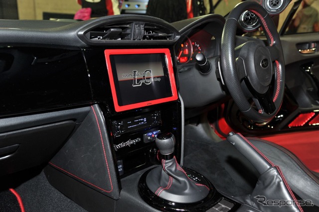 イースコーポレーション lc sound factory BRZ(東京オートサロン16)