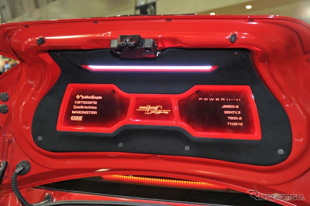 イースコーポレーション lc sound factory BRZ(東京オートサロン16)