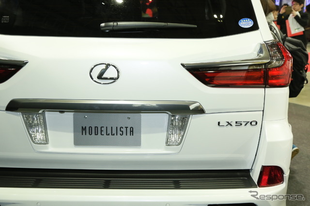 レクサス LX モデリスタ(東京オートサロン16)