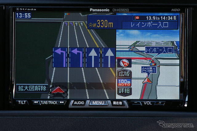 【最新カーナビ徹底ガイド2006秋冬】パナソニック CN-HDS625TD…上位機「Fクラス」の機能をフィードバック