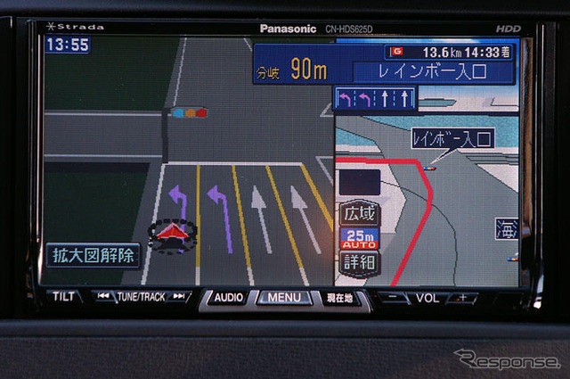 【最新カーナビ徹底ガイド2006秋冬】パナソニック CN-HDS625TD…上位機「Fクラス」の機能をフィードバック