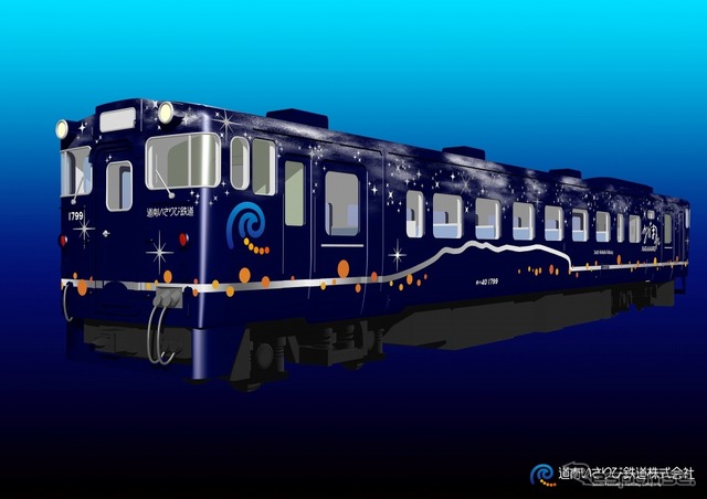 道南いさりび鉄道が導入する「ながまれ号」の外観。JR北海道から譲り受けるキハ40形ディーゼルカーを改装する